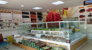 OUR SHOWROOM